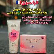 پک ضد لک ملاسما