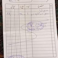 موبایل نوکیا