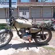 موتور مزاییده تازه تعمیر 150