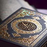 ختم قرآن کریم