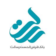 خدمات ( خرید و فروش) رسالت، مهر ایران و...