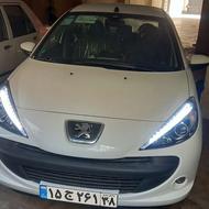 207 صفر خشک