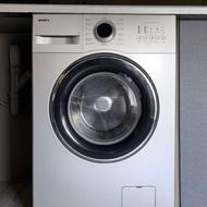 ماشین لباسشویی 7 کیلویی بُست BWD 7133