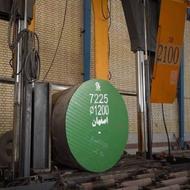 فروش انواع فولادهای آلیاژی و صنعتی در مقاطع میلگرد ورق تسمه
