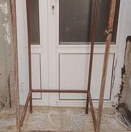 چهار پایه آهنی