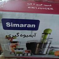 آبمیوه گیری چهارکاره