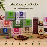 پک درمان کبد چرب با گیاهان داروئئ