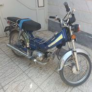 موتور سیکلت 70 سی سی مزایده مدل 86