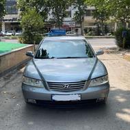 فروش آزرا 2008
