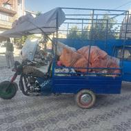 سر حال موتور سه چ 200 سی سی