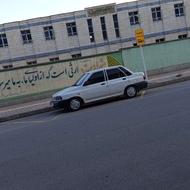 پراید مدل 85