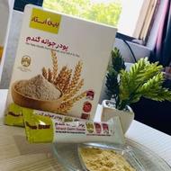 پودر جوانه گندم