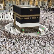 فیش عمره اولویت اعزام سال 1390