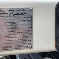 تانکر سوخت سه محور