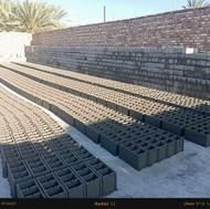 کارگاه و تولیدی بلوک صنعتی و مهندسی:بزرگ