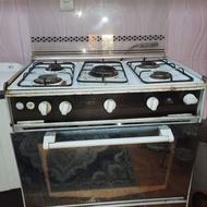 گاز پنج شعله