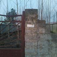 زمین مسکونی آس در روستای توریستی سیاه درویشان آماده ساخت