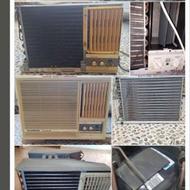 خریدار انواع کولر پنجری