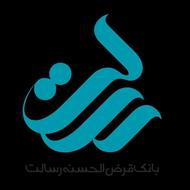 فروش امتیاز وام بانک رسالت