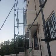 داربست فلزی