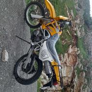 احسان تریل درجه یک