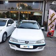 پارس سال سالم 1400