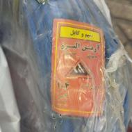 سیم نمره چهار