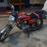 موتور 200برگه مزایده