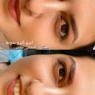 مدل برای تولید محتوا آرایش دایم