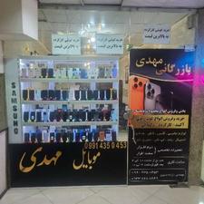 شیامی ردمی 13xدرحده صفر(خرید فروش گوشیهای کارکرده)