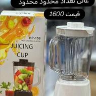 مینی شیکر شارژی رسید موتور براشلس