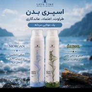 دو اسپری مردانه پر طرفدار
