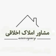 فروش ویلایی
