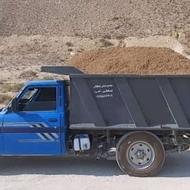 ماسه وشن ،خاکبرداری ،خاک باغچه مرغوب با نیسان کمپرسی