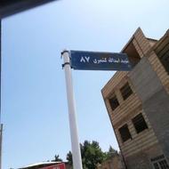 باغ و باغچه ویلا