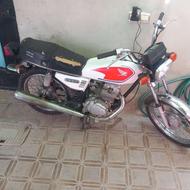 هندا مزایده 250