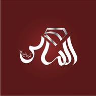 استخدام مسئول فنی و مدیر فروش