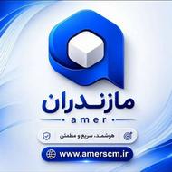 فقط با 1 میلیون اشتراک اولیه هر ماه وام 10 میلیونی بگیر