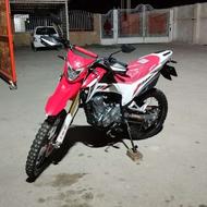 تریل فلات 200 طرح CRF