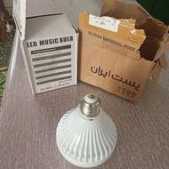 لامپ باوتوثی ده زنگ عوض میشد ریموت خاموش روشن