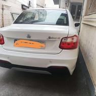 ساینا اس مدل 1400 بیرنگ
