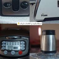 هواپز _ سرخ کن_ چرخ گوشت_ خرد کن
