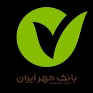 خریدار وام بانکی هستم بالاترین قیمت