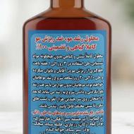محلول رشد و ضدریزش مو رویان ارسال رایگان