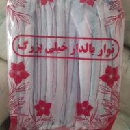 نواربهداشتی و دستمال کاغذی