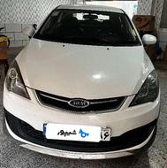 ام وی ام 315s