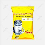 پاکت جارو تیوا سطلی فابریک نو و آکبند