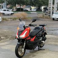 XAGV شرکت کویر خشک 1404