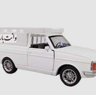 وانت تلفتی مشگین شهر