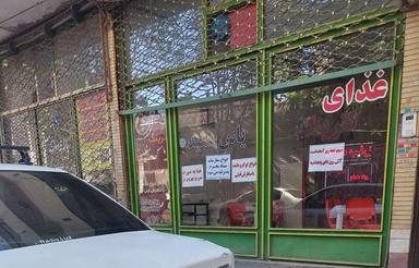 مغازه اجاره ای در آخرعباسی
